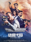 国产成人综合网在线播放